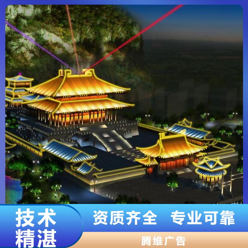 政亮化-吸塑亚克力发光字专业可靠