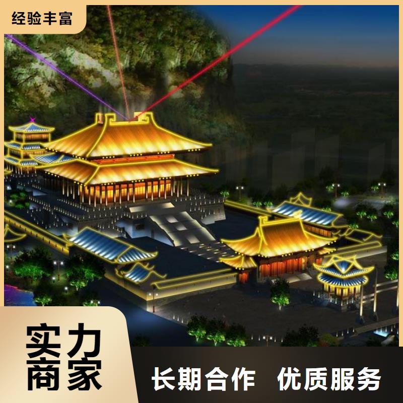 政亮化-亞克力發(fā)光字制作一站搞定