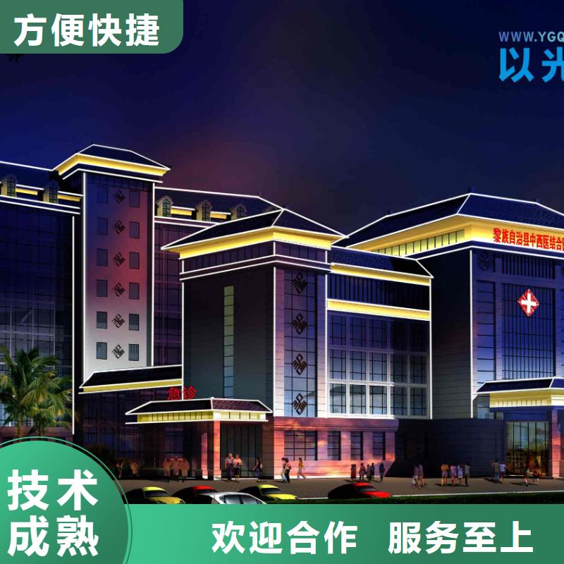 政亮化导向灯箱多年行业经验