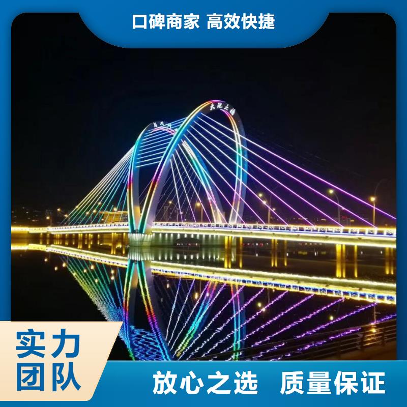 政亮化-亞克力發(fā)光字制作一站搞定