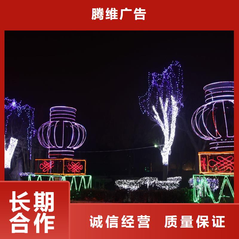 政亮化_門店招牌制作案例豐富