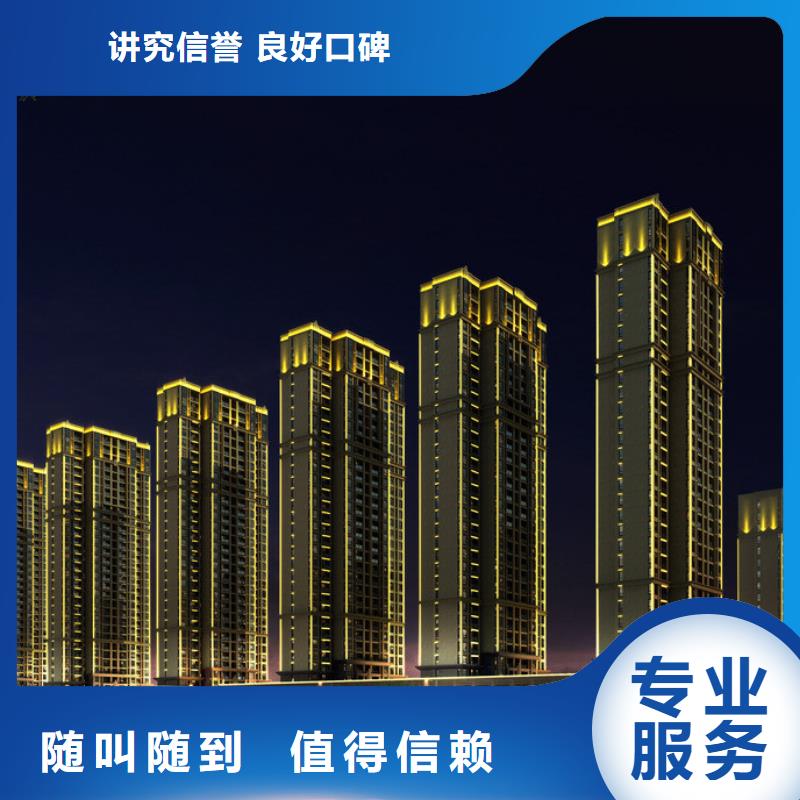 政亮化_門店招牌制作案例豐富