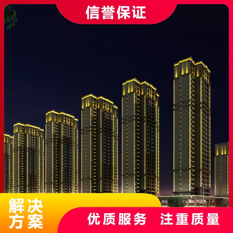 政亮化_門店招牌制作案例豐富