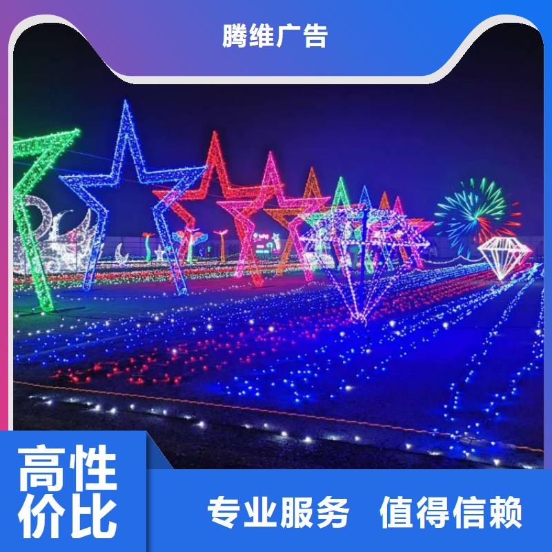 政亮化_門店招牌制作案例豐富