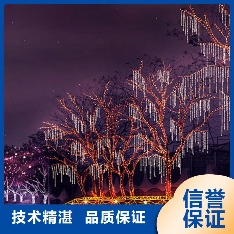 政亮化-亞克力發(fā)光字制作一站搞定