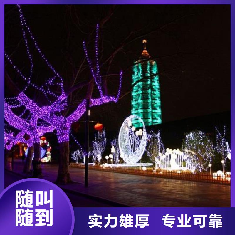 政亮化_門店招牌制作案例豐富