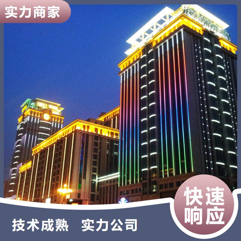 政亮化_門店招牌制作案例豐富