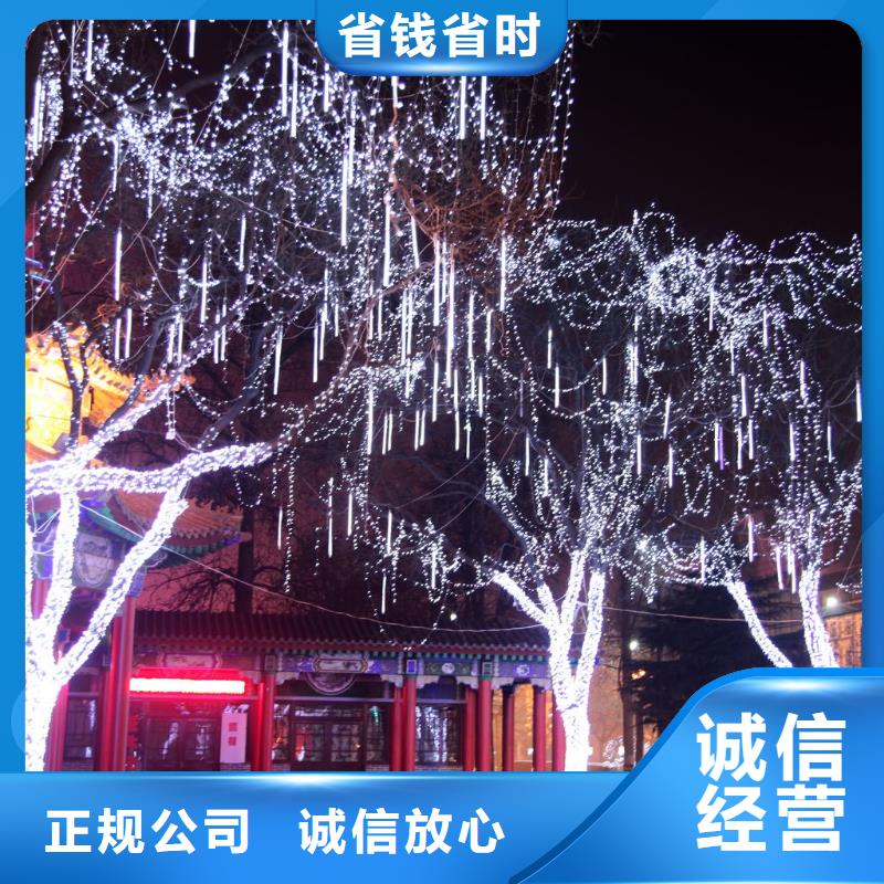 政亮化展會布置搭建公司歡迎詢價