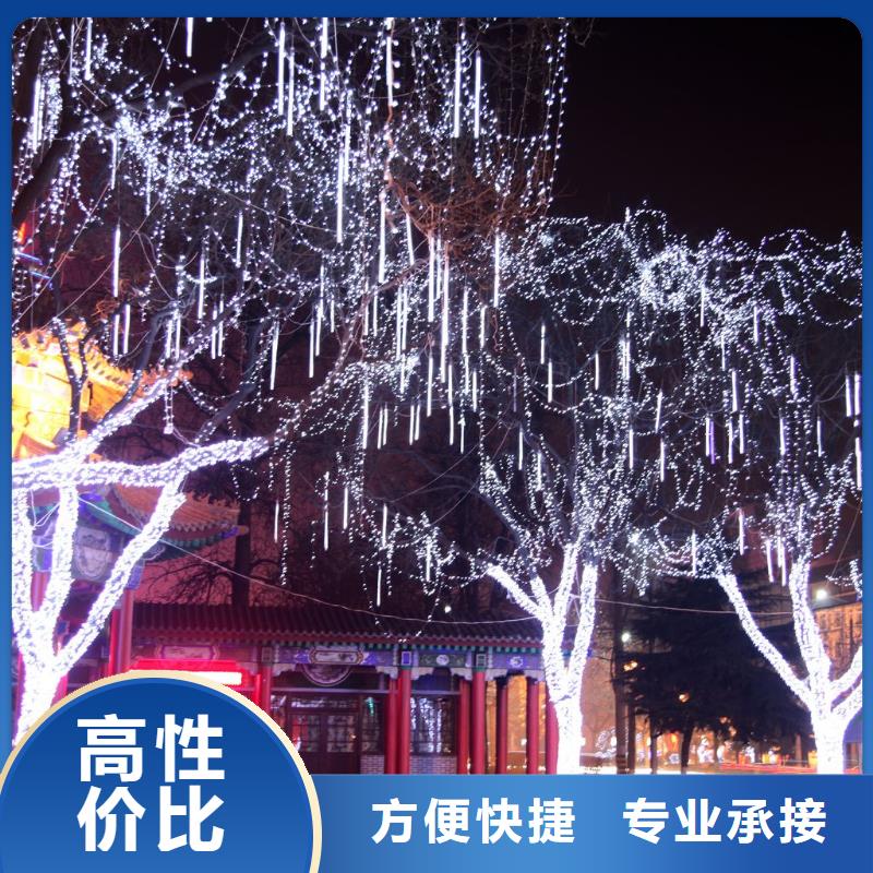 政亮化-亞克力發(fā)光字制作一站搞定