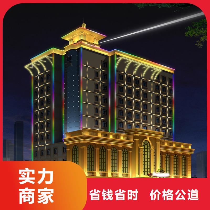 政亮化_門店招牌制作案例豐富