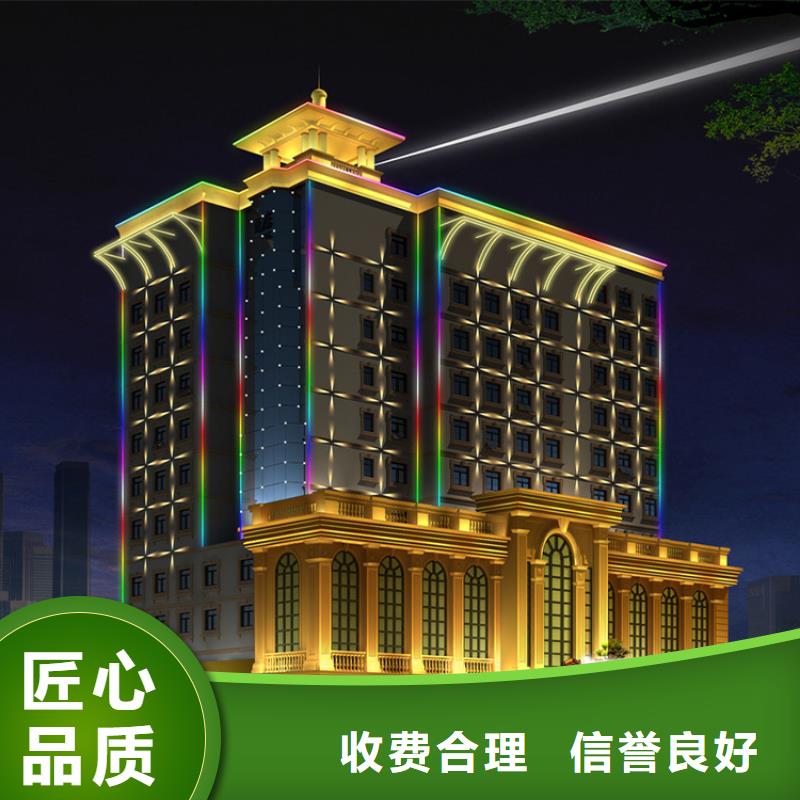 政亮化亞克力發(fā)光字制作誠實守信