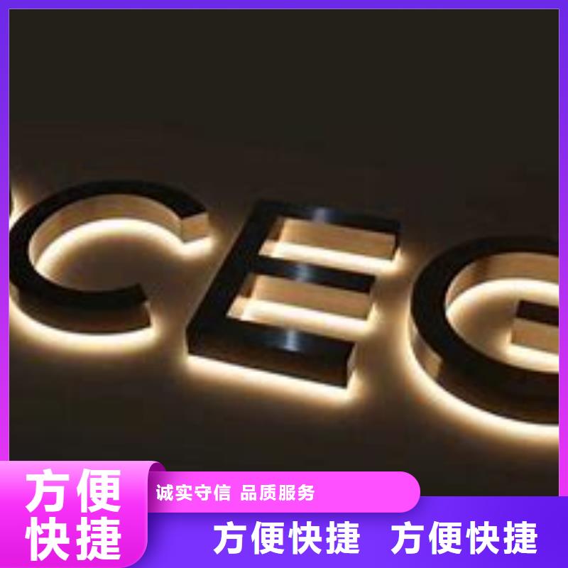 广告公司单色LED显示屏专业公司