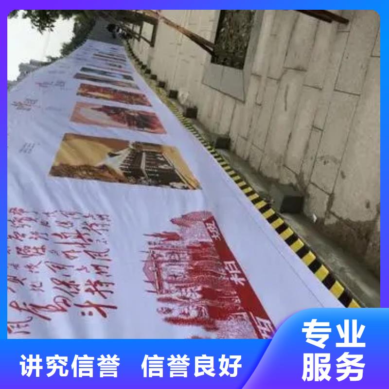 广告公司网格布喷绘专业