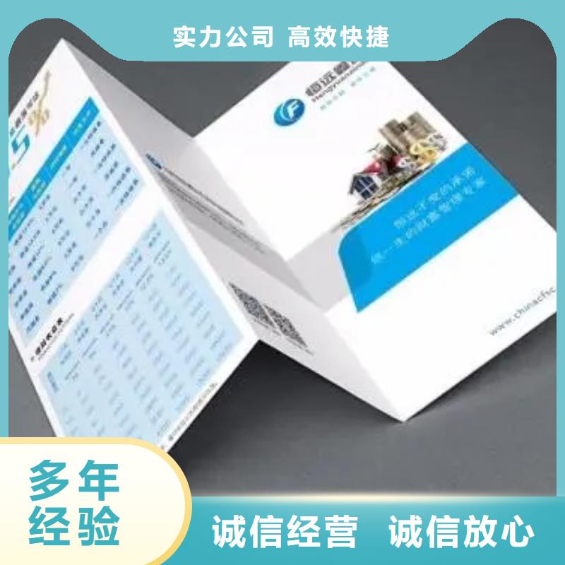 廣告公司_標(biāo)識標(biāo)牌制作技術(shù)可靠