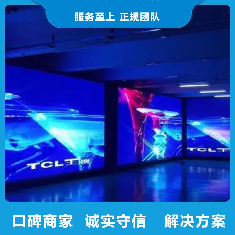 广告公司网格布喷绘专业