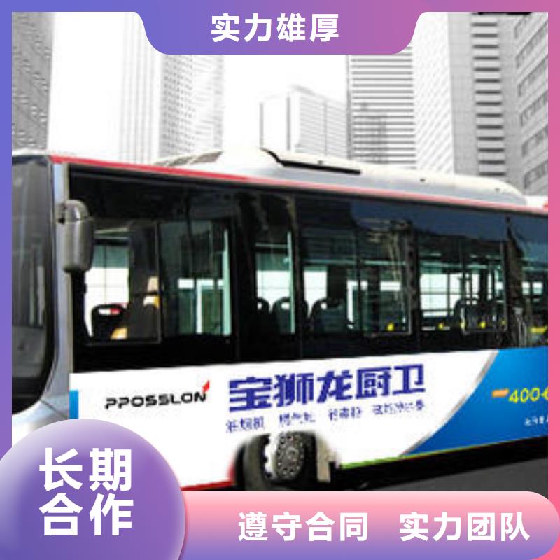 廣告公司導視牌制作團隊