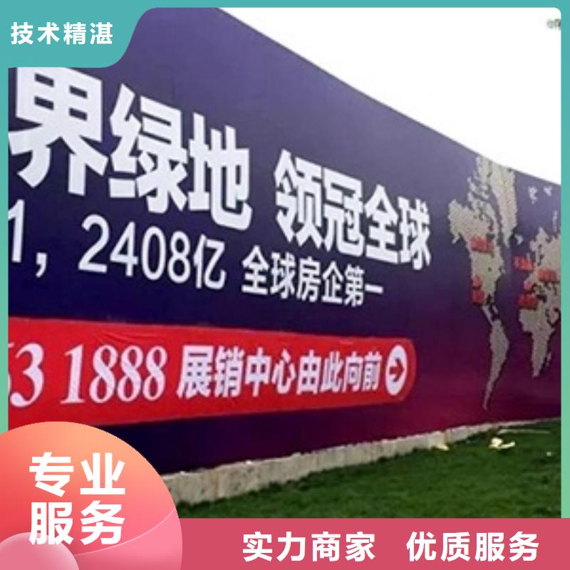 广告公司易拉宝广告牌诚实守信