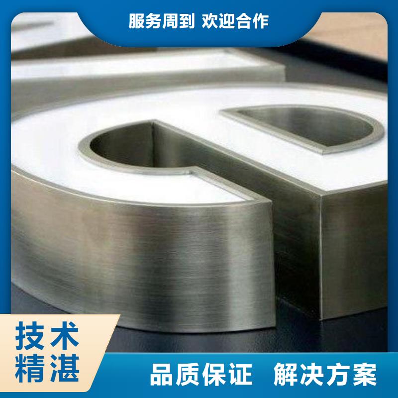广告公司单立柱广告牌价格公道