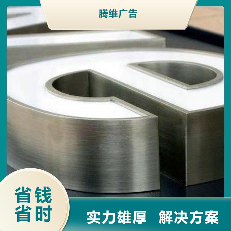 廣告公司-PVC寫真靠譜商家