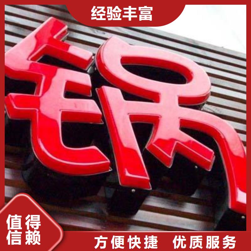 廣告公司LED燈箱先進(jìn)的技術(shù)