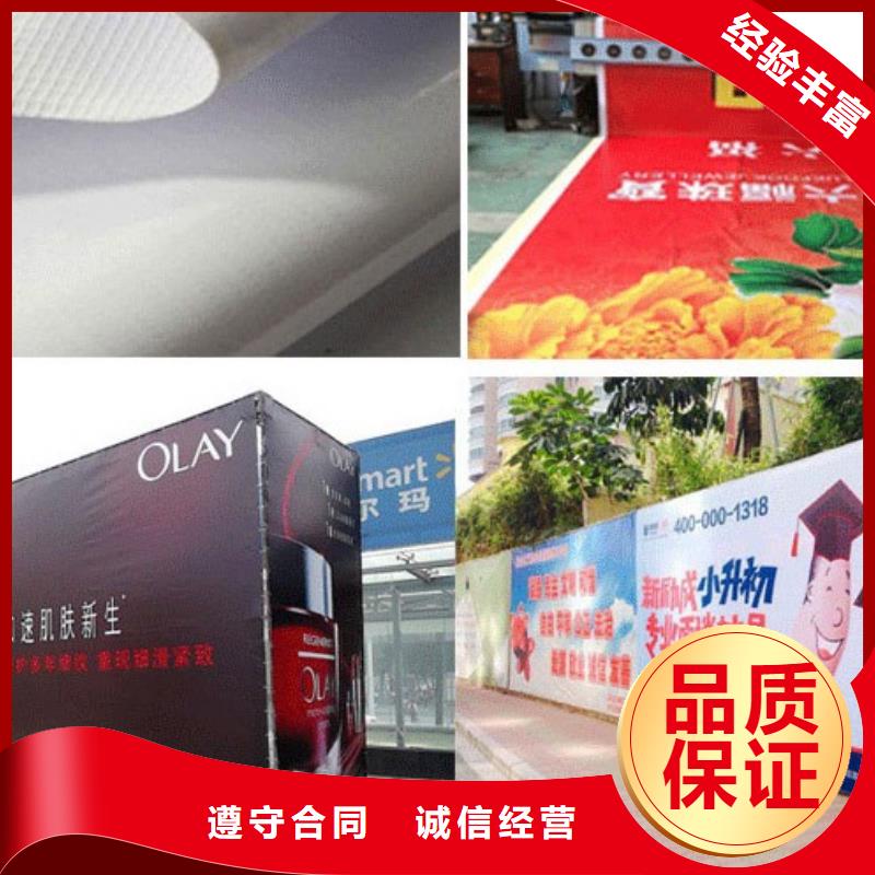 廣告公司單色LED顯示屏專業(yè)公司