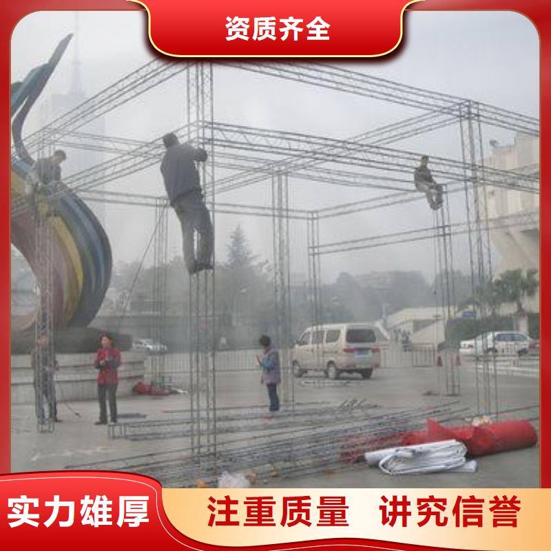 廣告公司單色LED顯示屏專業(yè)公司
