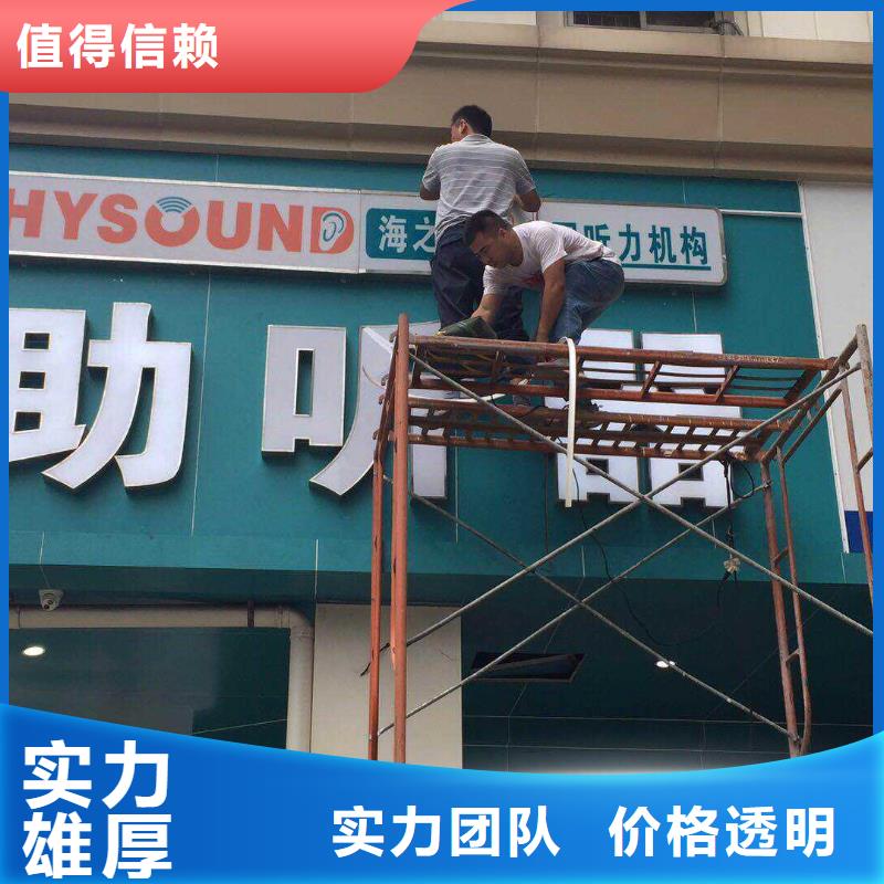 广告公司易拉宝广告牌诚实守信