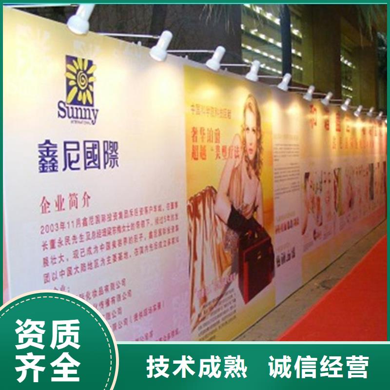 廣告公司-廣告安裝知名公司