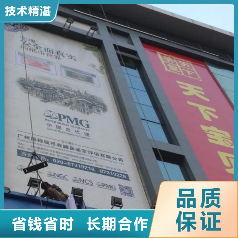 广告公司滚动灯箱资质齐全