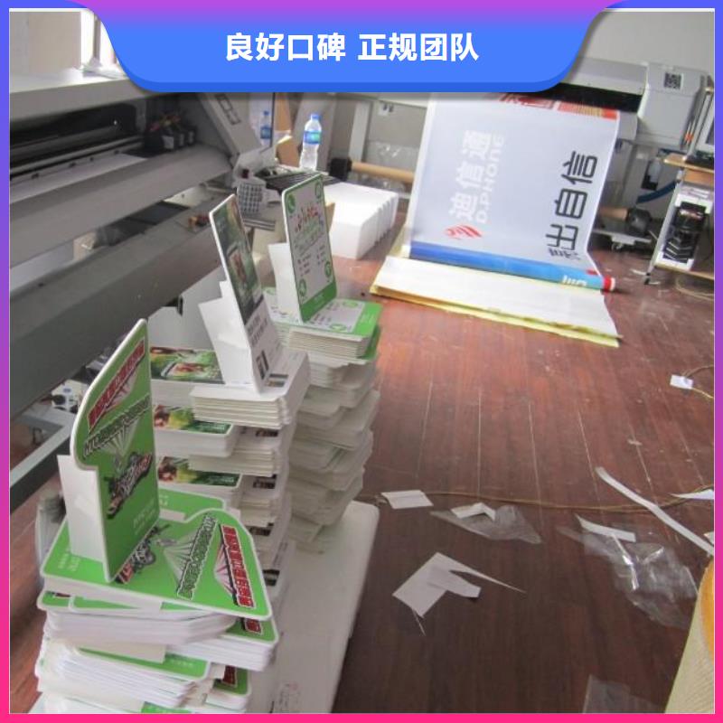 广告公司室内灯箱品质保证