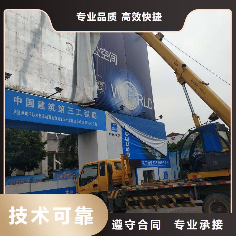 廣告公司單色LED顯示屏專業(yè)公司