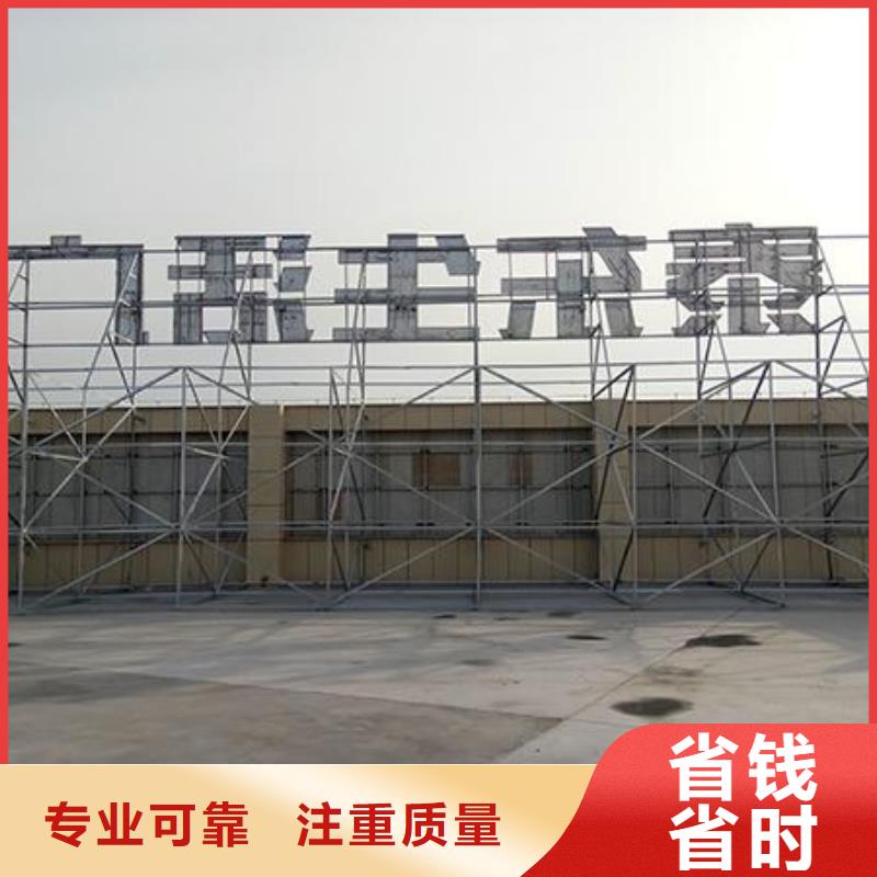 广告公司易拉宝广告牌诚实守信
