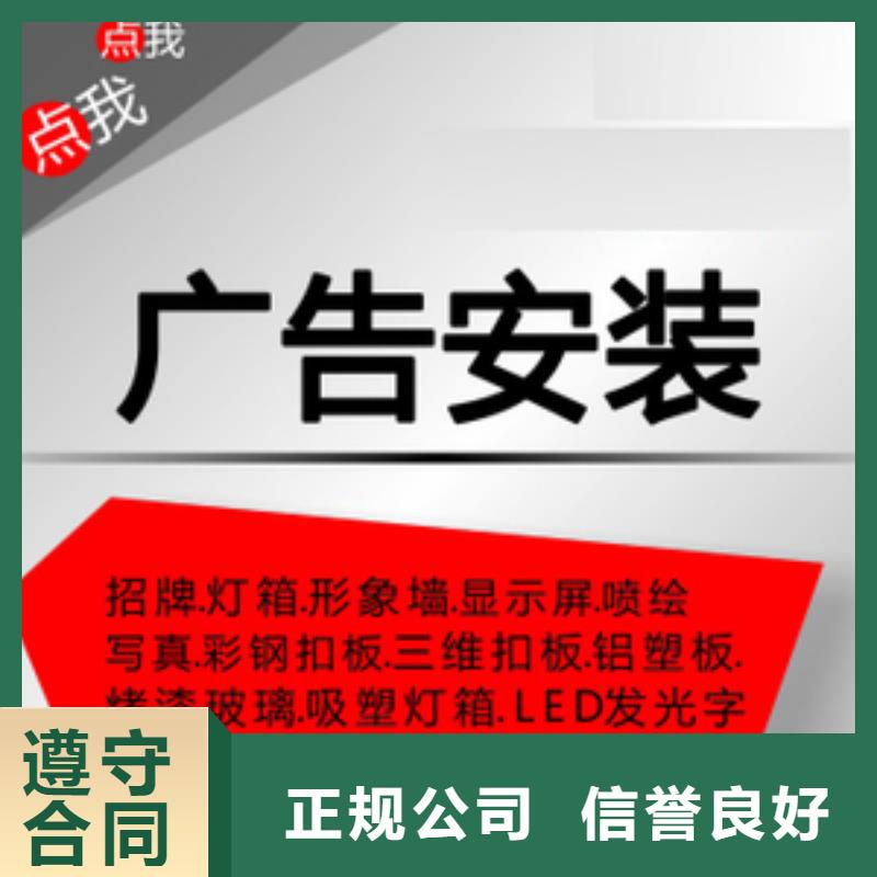 广告公司单立柱广告牌价格公道