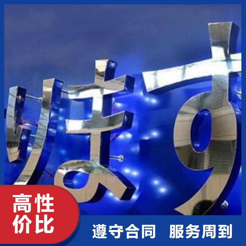 广告公司网格布喷绘专业