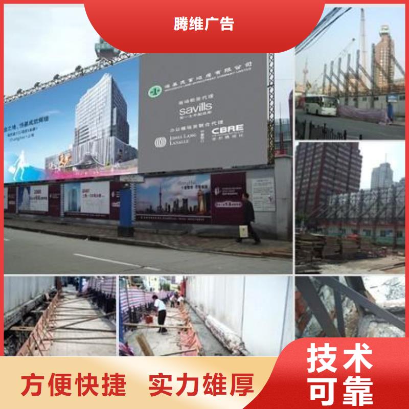 廣告公司地鐵燈箱高性價比