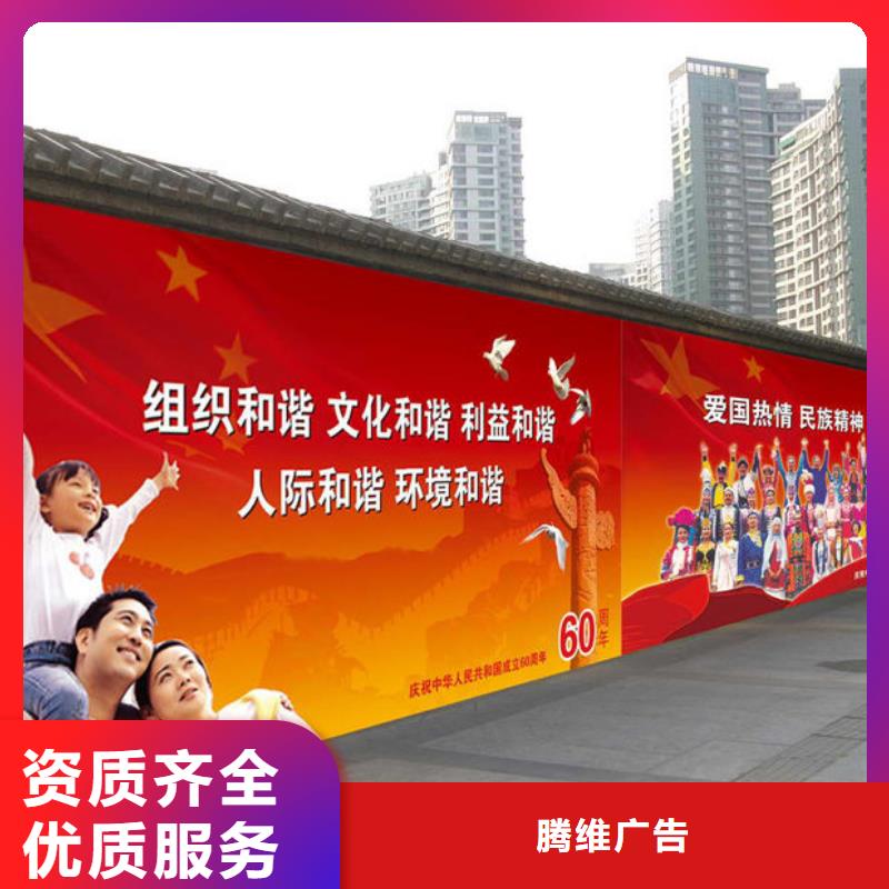 廣告公司霓虹燈廣告牌技術(shù)精湛