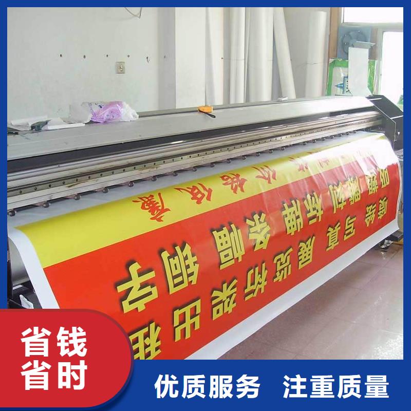 廣告公司室內(nèi)燈箱品質(zhì)保證