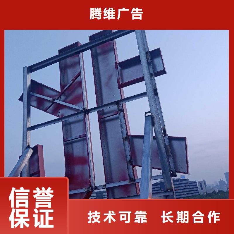 廣告公司室內(nèi)燈箱品質(zhì)保證