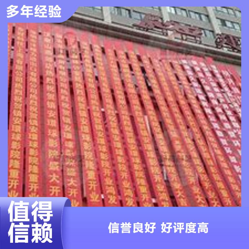 廣告公司霓虹燈廣告牌技術(shù)精湛