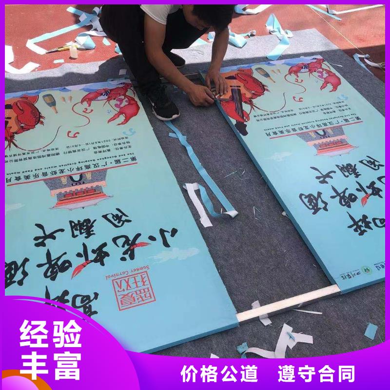 广告公司LED发光字信誉保证