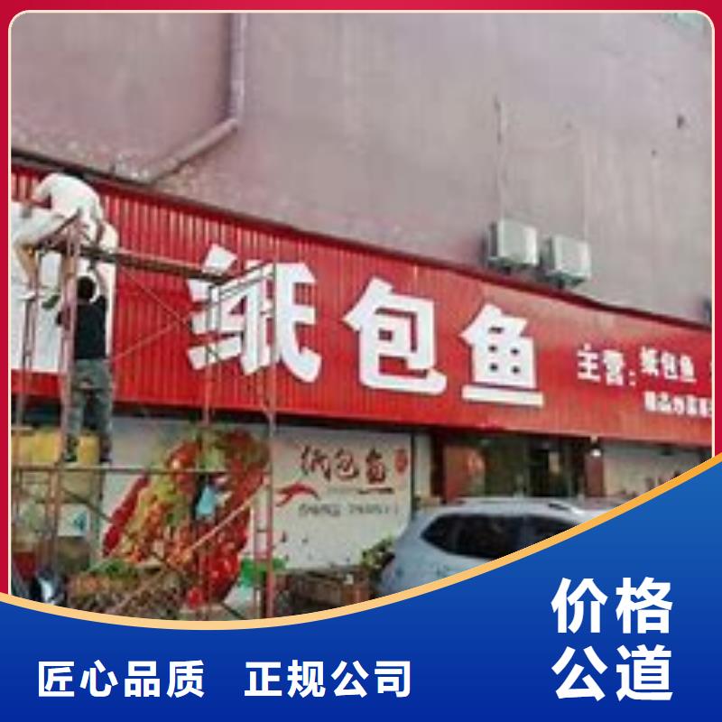 广告公司 单立柱广告牌收费合理