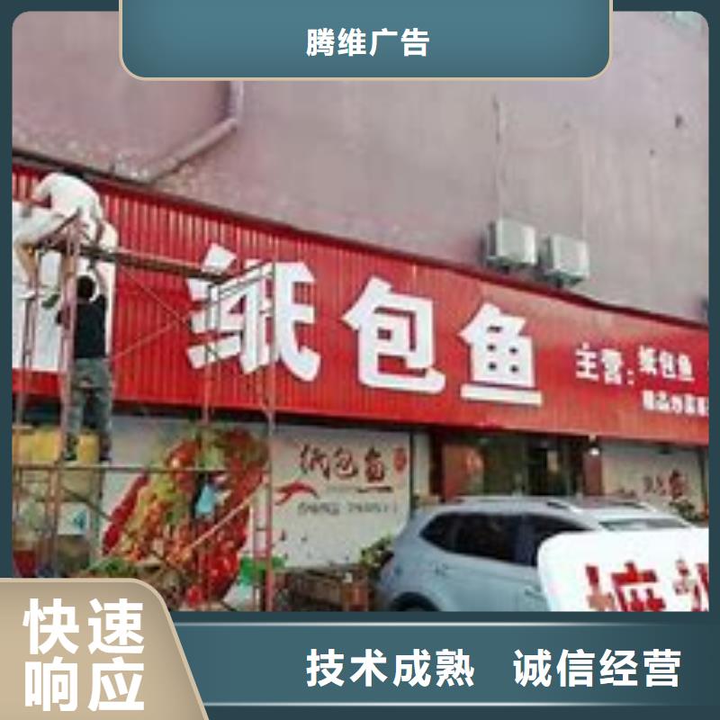 廣告公司展會布置搭建公司技術(shù)精湛