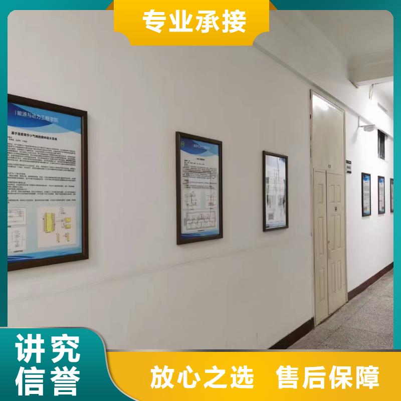 廣告公司_網(wǎng)格布噴繪專業(yè)公司