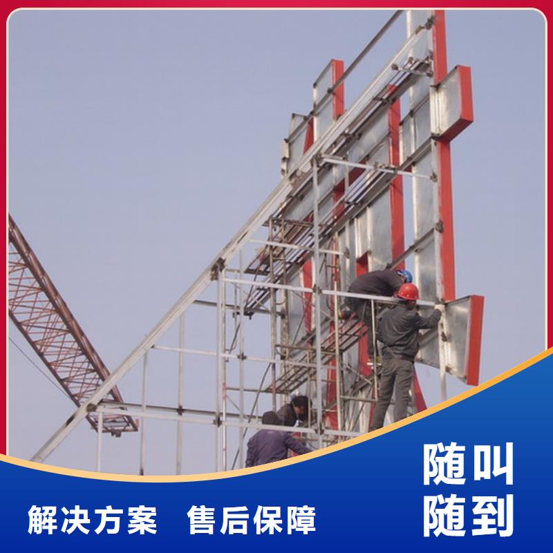 广告公司-多彩铝边条发光比同行便宜