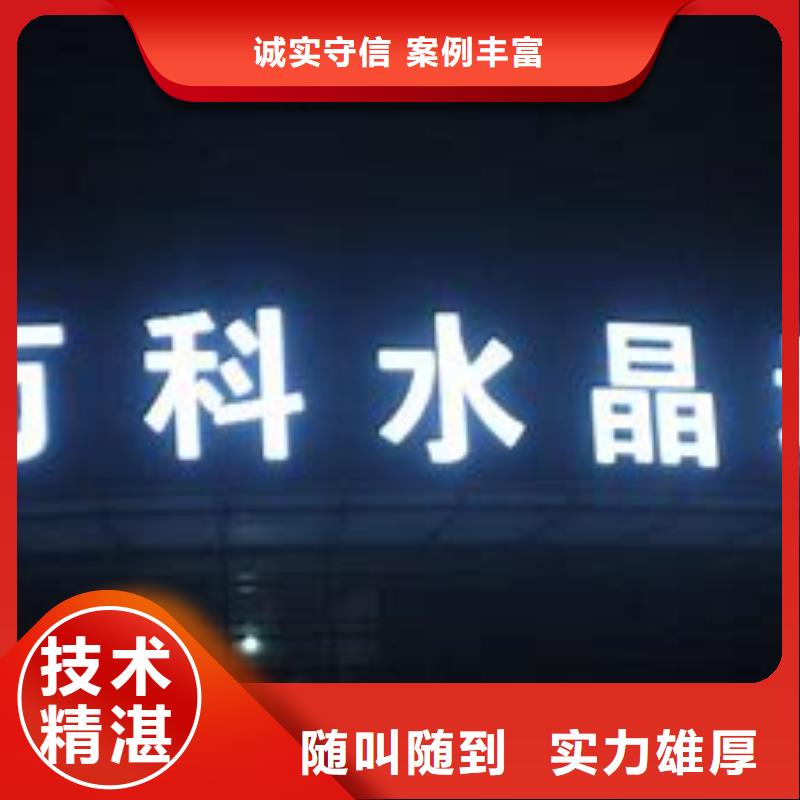 广告公司滚动灯箱资质齐全