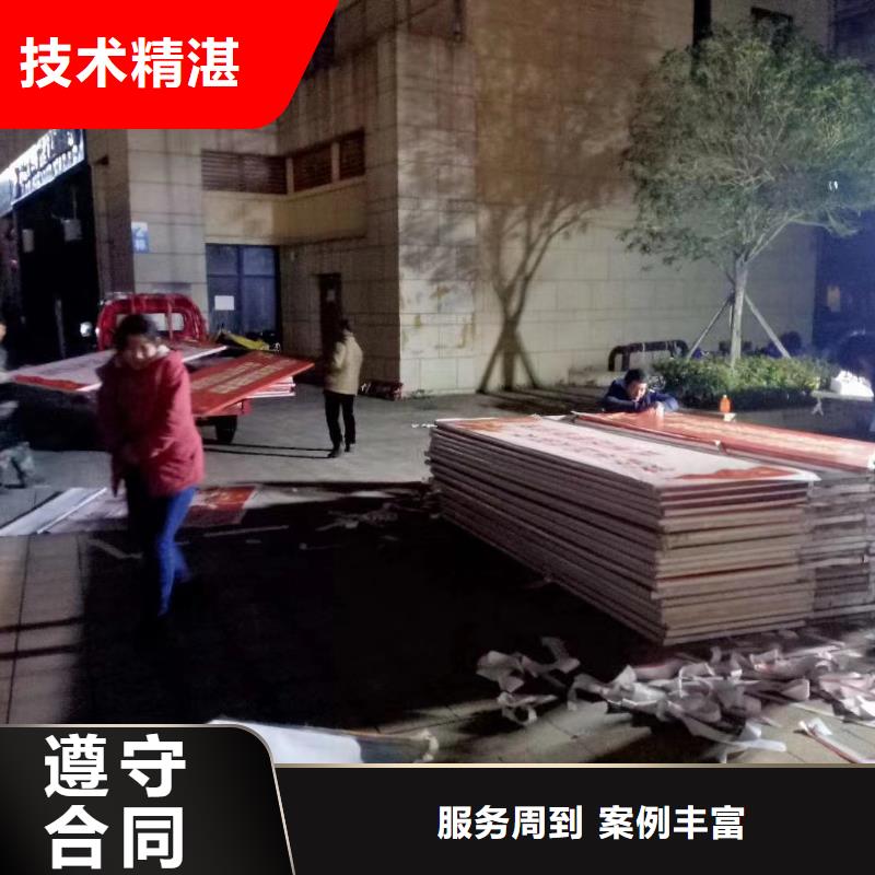 广告公司单立柱广告牌价格公道