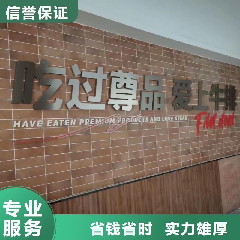 广告公司易拉宝广告牌诚实守信