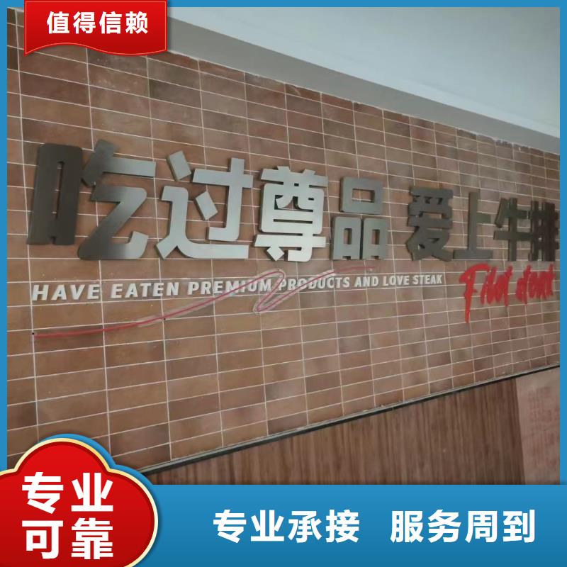 廣告公司室內(nèi)燈箱品質(zhì)保證