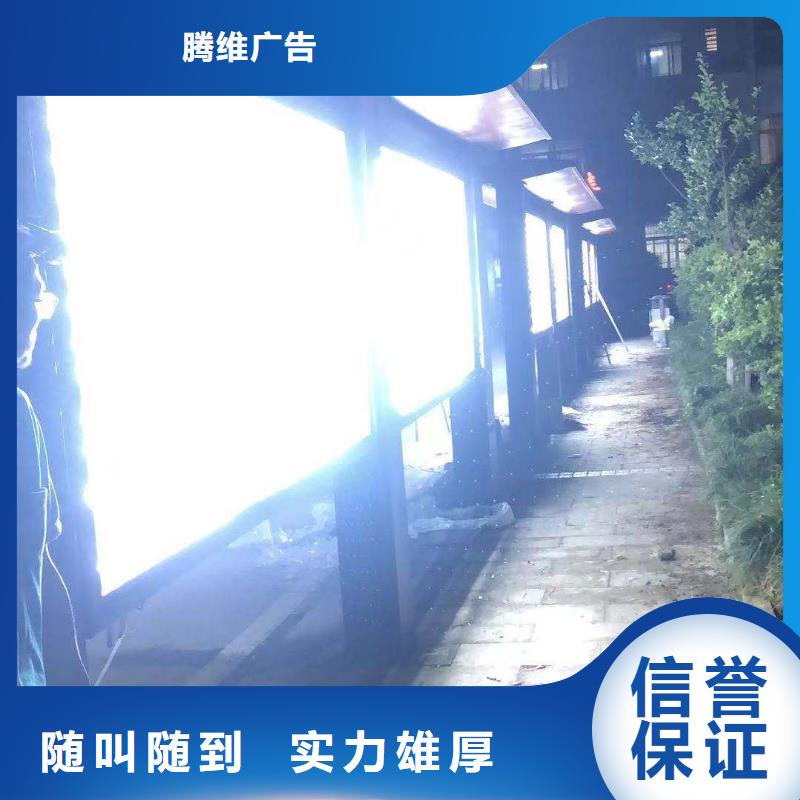 廣告公司-PVC寫真靠譜商家
