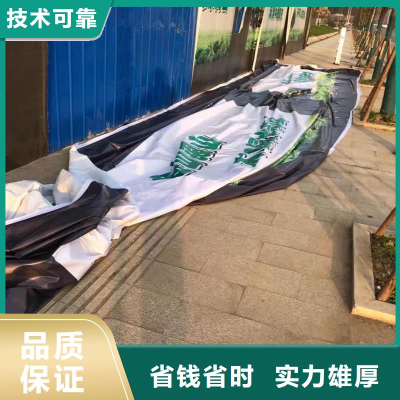 广告公司易拉宝广告牌诚实守信